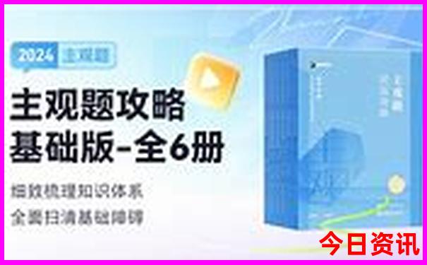 赛里木湖必去的三个景点