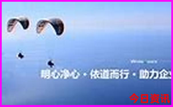 旅行app排行榜前十名