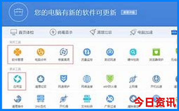 瑞丽莫里瀑布景点介绍
