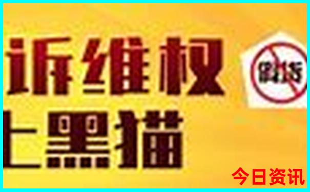 四川十大著名景点